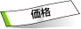 価格